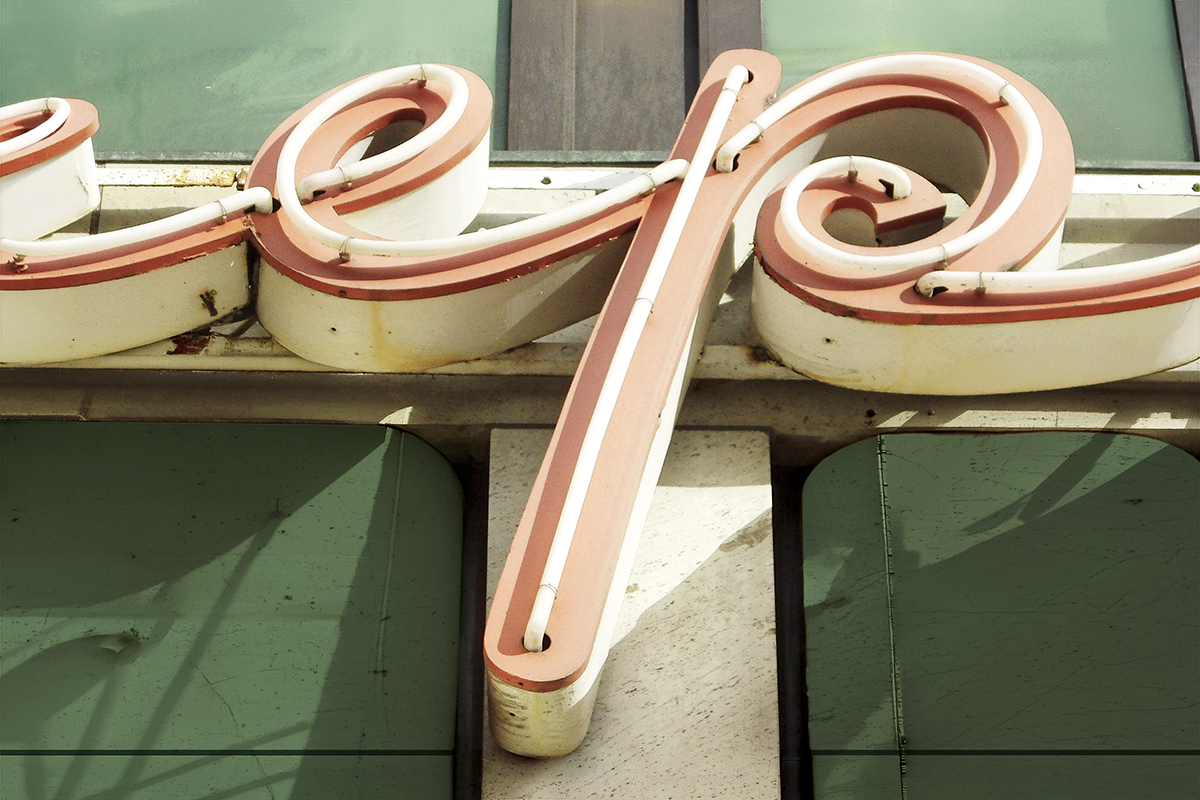 lettering fragment from Kafferepet Coffee Klatch sign, Stockholm, Sweden